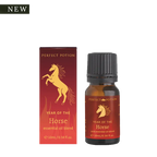 Year of the Horse Essential Oil Blend 10ml