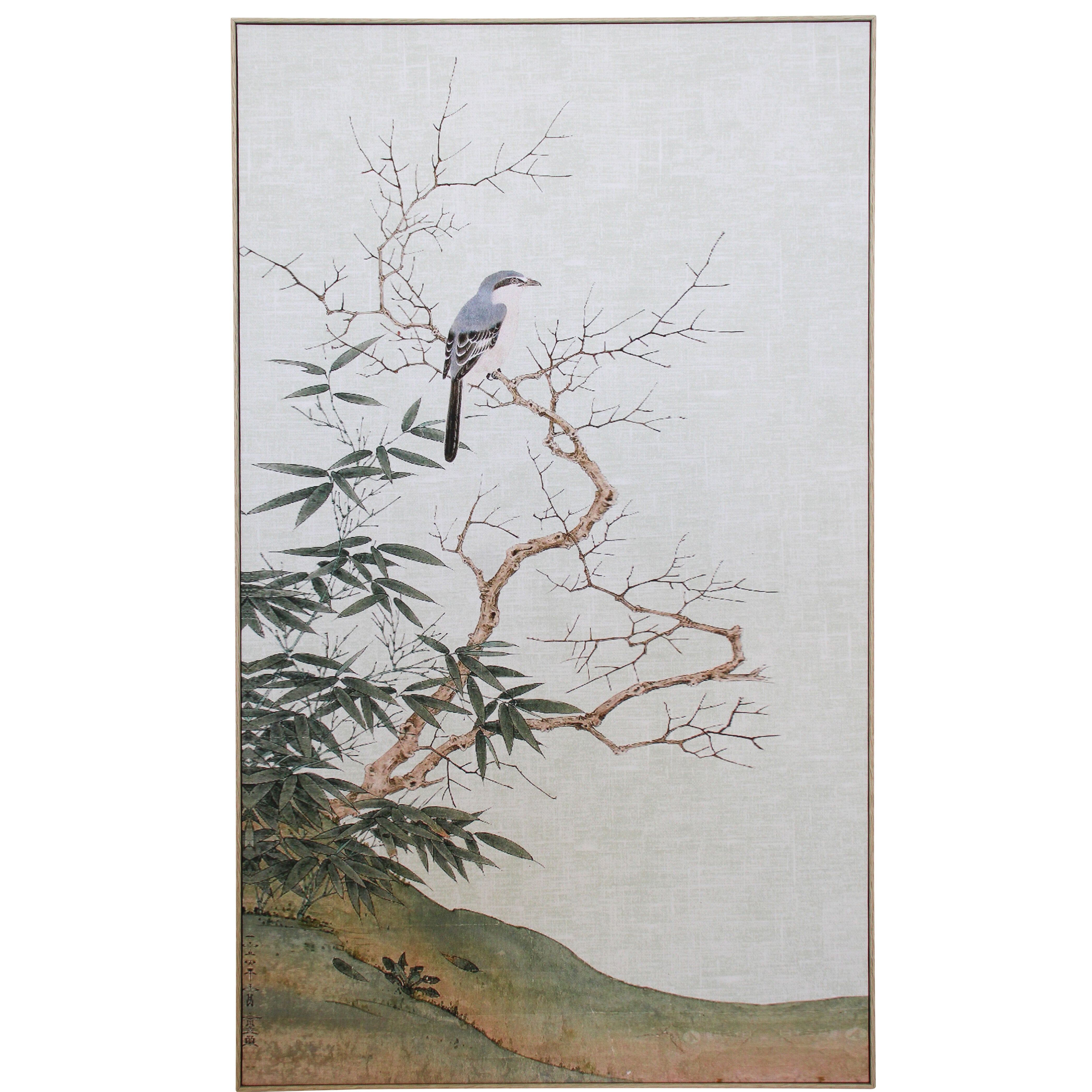 Framed Canvas Orient 1 Main image