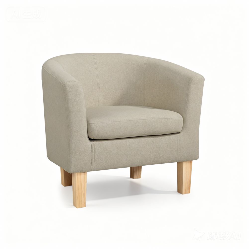 Abby Armchair Tub Chair - Beige Main image