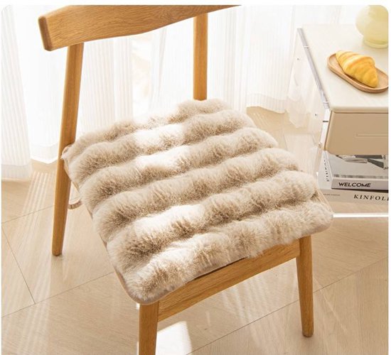 Seat cushion - Seat cushion - Seat cushion for the living room - Soft and comfortable chair cushion with non-slip bottom - Suitable for cars, home offices, dining rooms and kitchens (brown, 45 x 45 cm) Main image