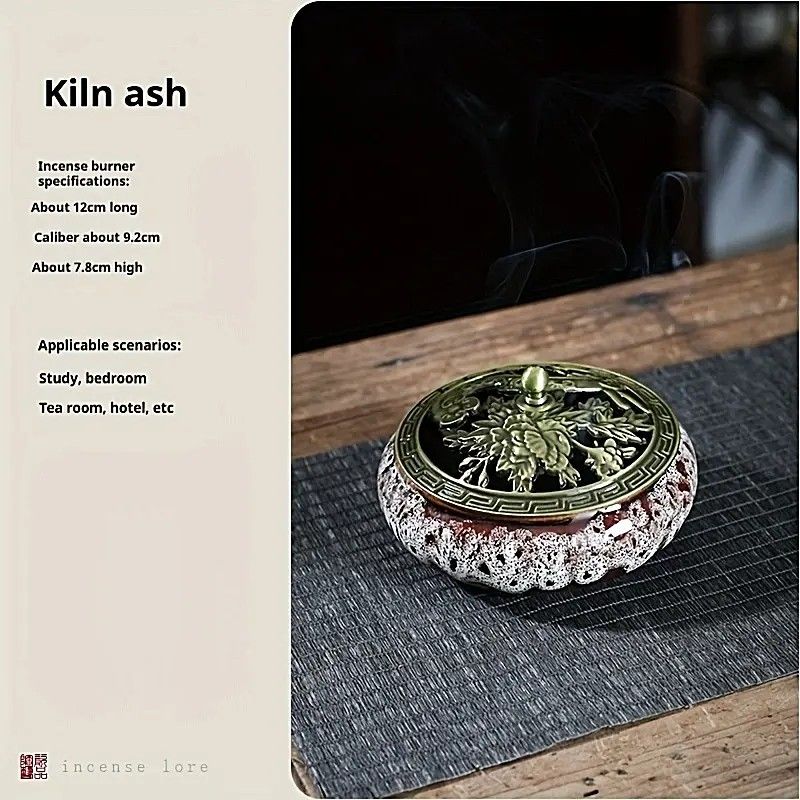 Glaze-transmutation ceramic incense burner with retro copper lid, fireproof mat, and incense coil holder. Suitable for various incense types, ideal for creative home decor and festive gifting.(Kiln ash） Hauptbild