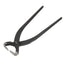 Bonsai Branch Cutter Manganese Steel Professional Branch Pruning Shear for Flower Tree 8.1 Inch