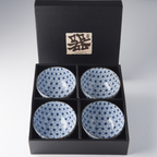 Bowl Set 4pcs Starburst Blue Design