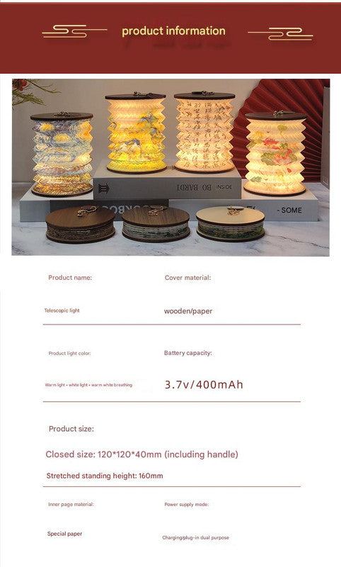 Foldable Telescopic Lantern Lamp - 3 Light Modes, USB Rechargeable, Wood/Paper Finish(Lotus Painting)