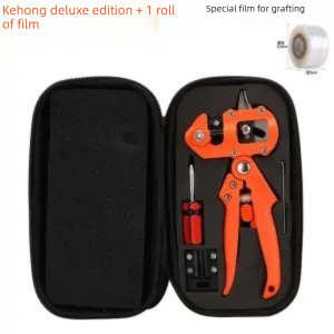 Orange Handheld Grafting Shear with Replaceable Blades and Pruning Function for Tree Grafting and Branch Trimming Professional Garden Tool Local Standard Fit Main image