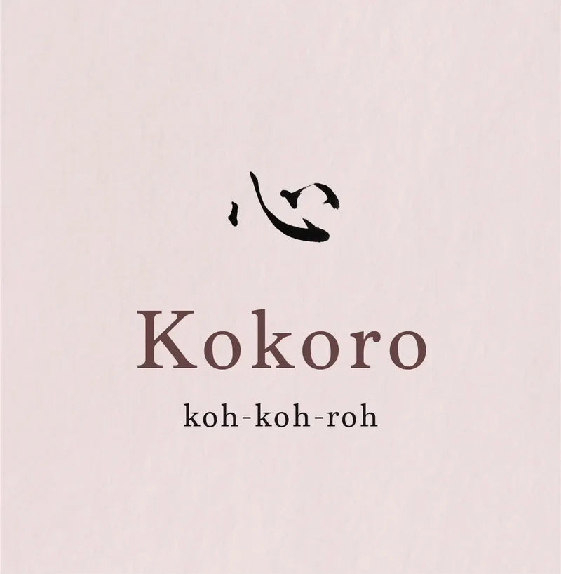Kokoro Essential Oil Blend 5ml