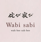 Wabi Sabi Essential Oil Blend 5ml